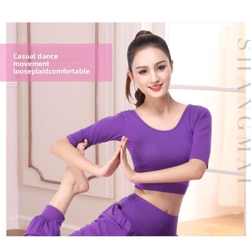 Bloomers Suit Sports Yoga Practice Dance Modal Chest Pad Belly Dance Training Clothing Women's Loose leggings