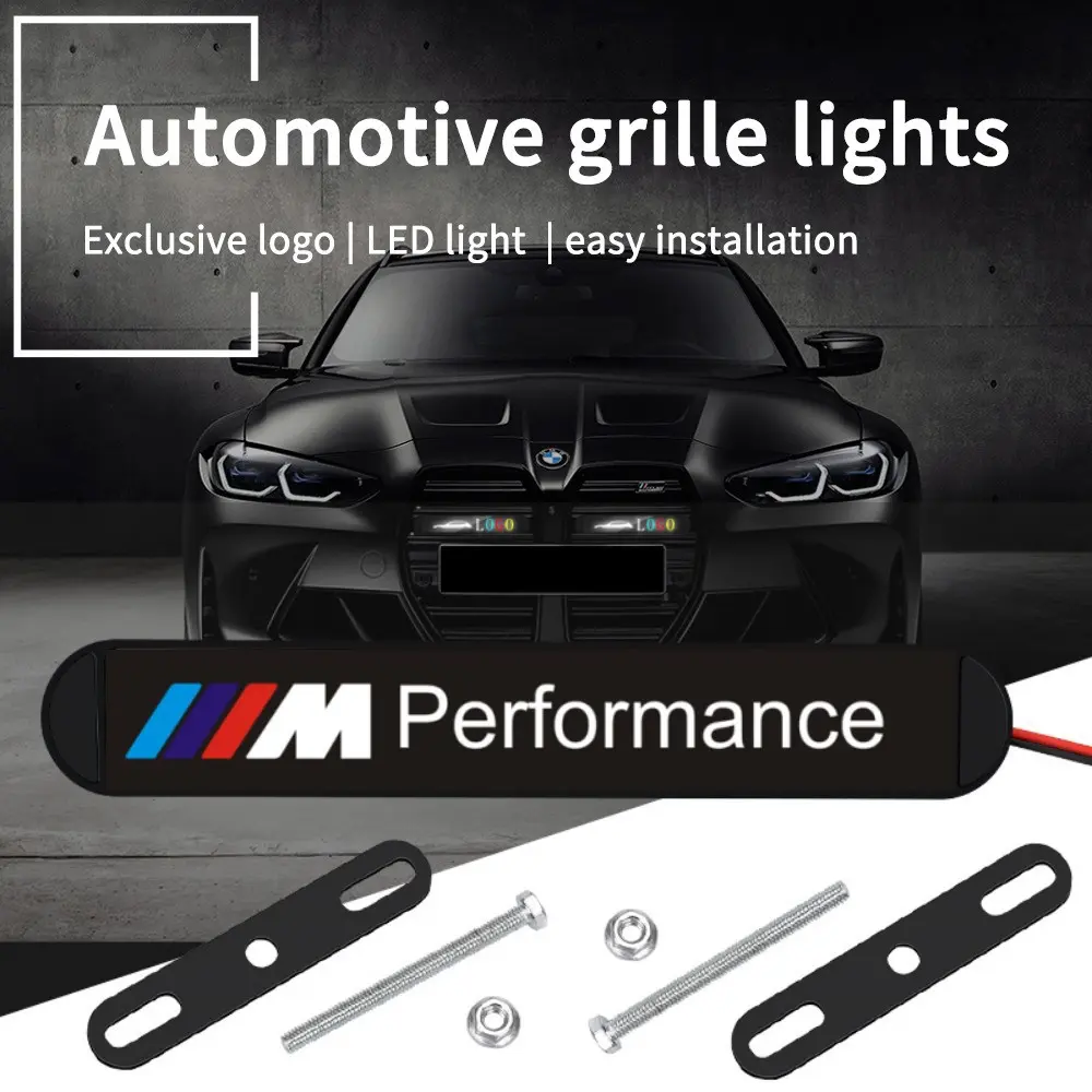 New Generation Three-Color Performance Grille LED Light, Waterproof, Scratch-Resistant, Fits Bmw 3 Series, 5 Series, 7 Series, X3, X5, X7