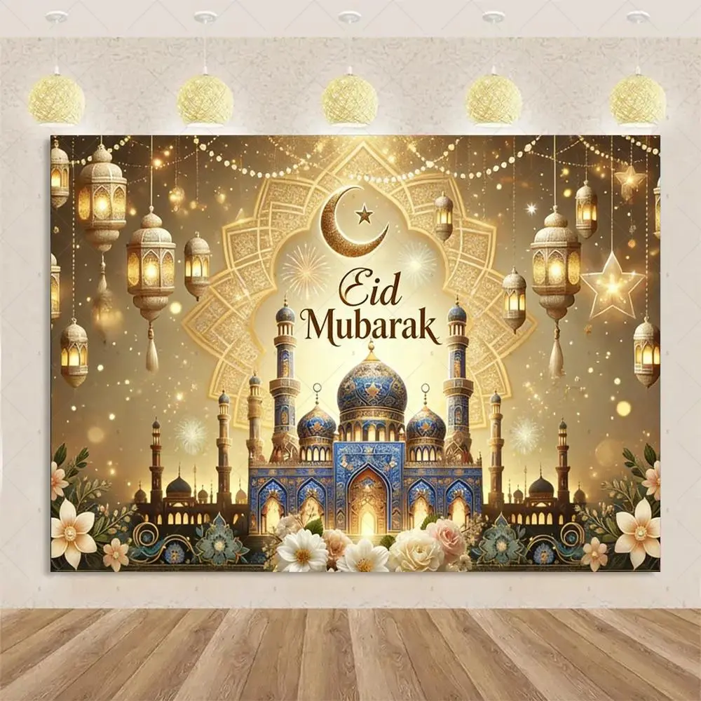 Eid Ramadan Mubarak Backdrop Golden Islamic Theme Tapestry Wall Hanging Photography Background Premium Polyester Fabric Home Celebration Party Decor Mosque Photo Booth Banner