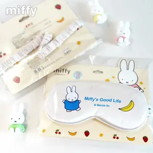 Kawaii Anime Miiffy Rabbit Ice Silk Eye Mask Travel Blackout Eye Mask Nap Sleep Cartoon Eye Mask A Girl's Holiday Gift