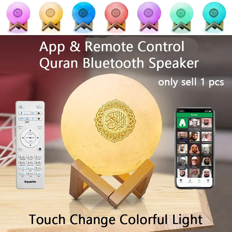 LED Night Lights Colorful Lamp Luminous RGB Bright Islam Quran Koran Muslim Islamic Ramadan Arab Azan Wireless Portable Bluetooth Speaker Islamism Holy Arabic Music Sound Box Caixa De Som Bocina Mp3 Blutooth Altavoces Mini Coluna Home Gift Acoustics