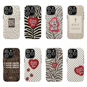 Jesus Saves Leopard Luxe Case- Faith Statement Neutral Glam, Love God  Suitable for iPhone 17-11 Pro Max/Plus and  Samsung Galaxy S23-25