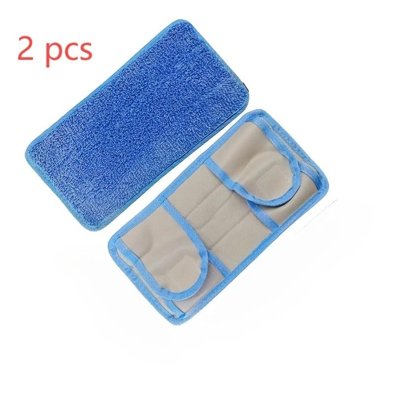 Reusable Microfiber Mop Replacement Pad, 2 Counts/set Washable & Durable Floor Mop Cloth, High Absorbency for Wet & Dry Cleaning