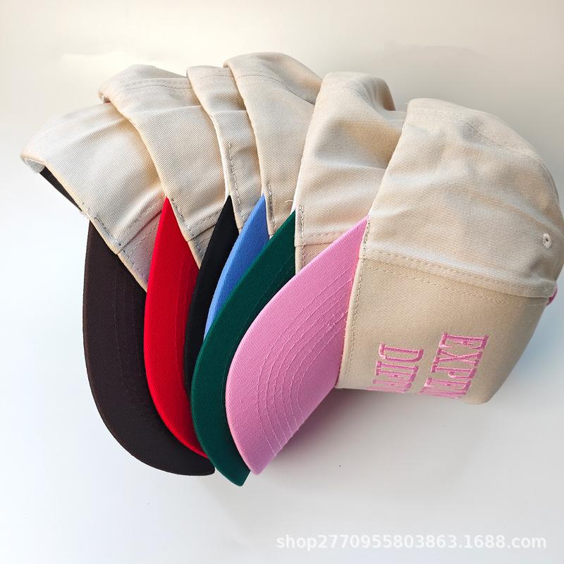 Expensive Difficult Embroidered Trucker Hat Color Block Casual Baseball Cap for Men and Women