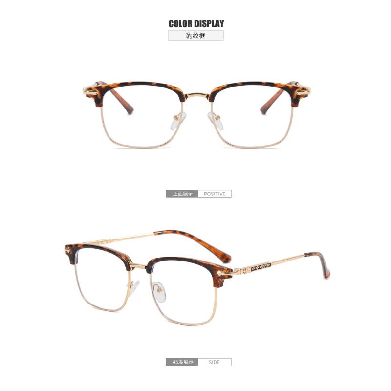 Same Style Retro Eyebrow Frame Glasses | Tech Nerd Handsome Men'S Fashion Trendy with Full Rim, Rectangular Shape, PC Frame, Resin Lenses, TR90 Temples