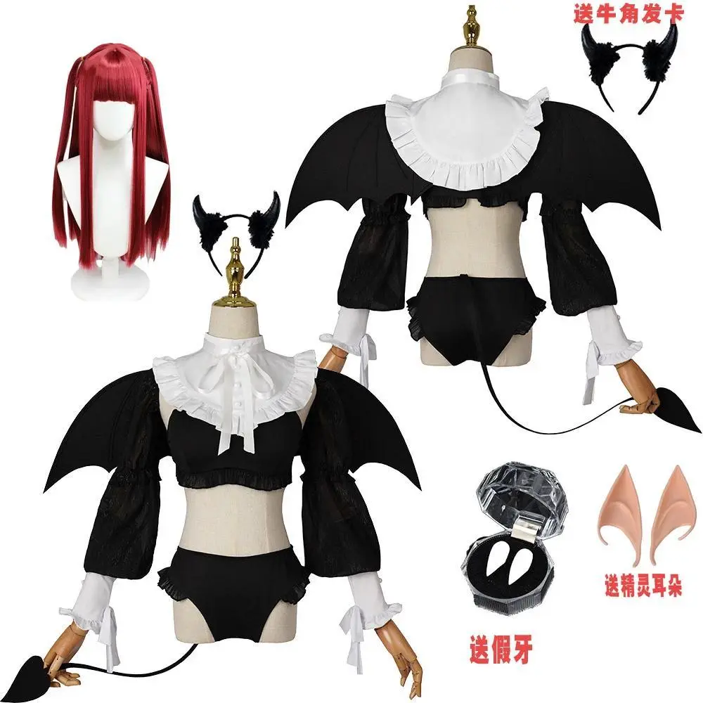 Anime Rizu Kyun Marin Kitagawa Cosplay Costume My Dress Up Darling Cosplay Full Set Cosplay Bikini Kuroe Shizuku Wig Set