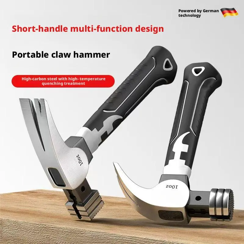 Versatile All-in-One Hammer, New Model,German-Style Mini Head Claw Hammer, Forged Special Steel One-Piece Head, Heavy-Duty Household Nail Hammer, Tool, Hand Tools, Steel-Forged Claw Hammers