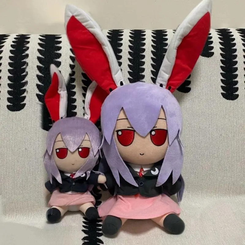 Stuffed 20/30cm Fumo Touhou Project Cute Reisen Udonge Doll Plush Toy for Kids Fans Birthday Holiday Gifts Collect XMAS Decorate