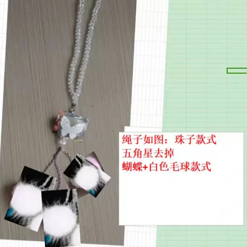 Crystal Chain + Butterfly + 3 White Fur Balls