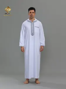 Men's Arab Robe with Hat, Embroidered Design, Breathable Loose Fit, Muslim Prayer Dress, Suitable for Daily Wear, Mosque, Ramadan, Hajj