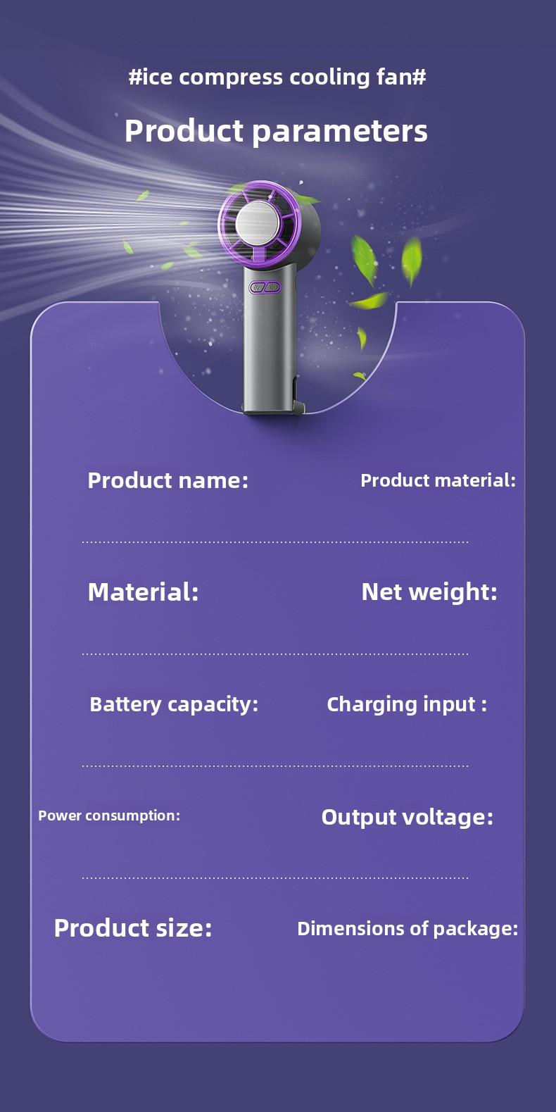 New USB Handheld Fan, Semiconductor Cooling Fan, Five-Speed High-Speed Turbo Fan
