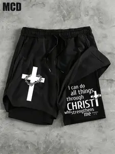 Mcd Cross Thorn Crown Print 2-In-1 Shorts, Quick Dry Compression Liner, Drawstring Waist, Unisex Athletic Shorts for Gym & Casual Wear
