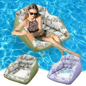 Square Inflatable Pool Hammock, Summer Swimming Pool Lounge Chair with Cup Holder, Thick Eco-Friendly PVC, Perfect for Water Relaxation
