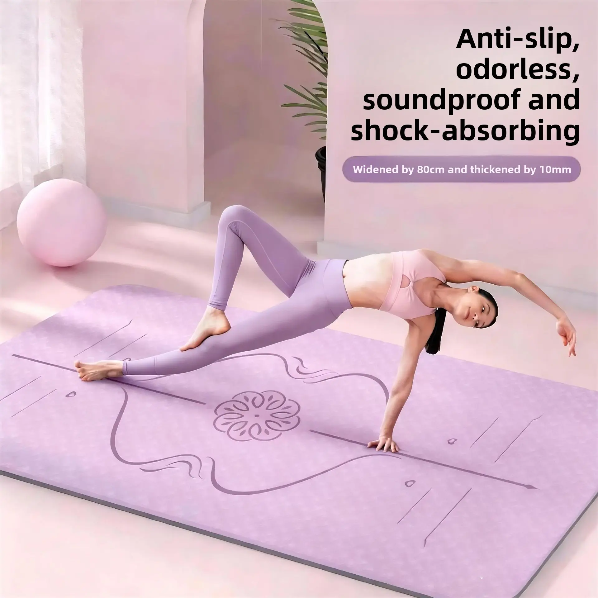 Yoga mat hock-absorbing non-slip floor mat thickened for sports dance fitness soundproof mat