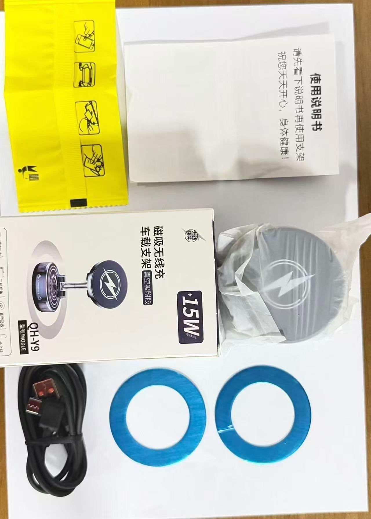 Desktop Car Phone Holder Mount Rotating Vacuum Suction Magnetic Wireless Charging Portable for Phones lurvia case