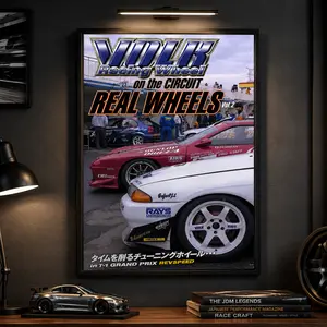 Retro JDM Racing Magazine Cover Canvas  Art - Classic Skyline GTR Sports Car Poster, Vintage 80s 90s Japanese Auto Tuning Print, Man Cave Garage  Decor for Car Enthusiasts. wall car poster vintage car garage wall decor retro print