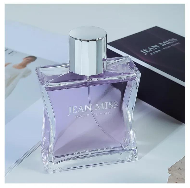 Long Lasting Fragrance for Women Men 50ml Eau De Parfum Classic Fresh Scent Daily Use Perfume High Quality Fast Shipping