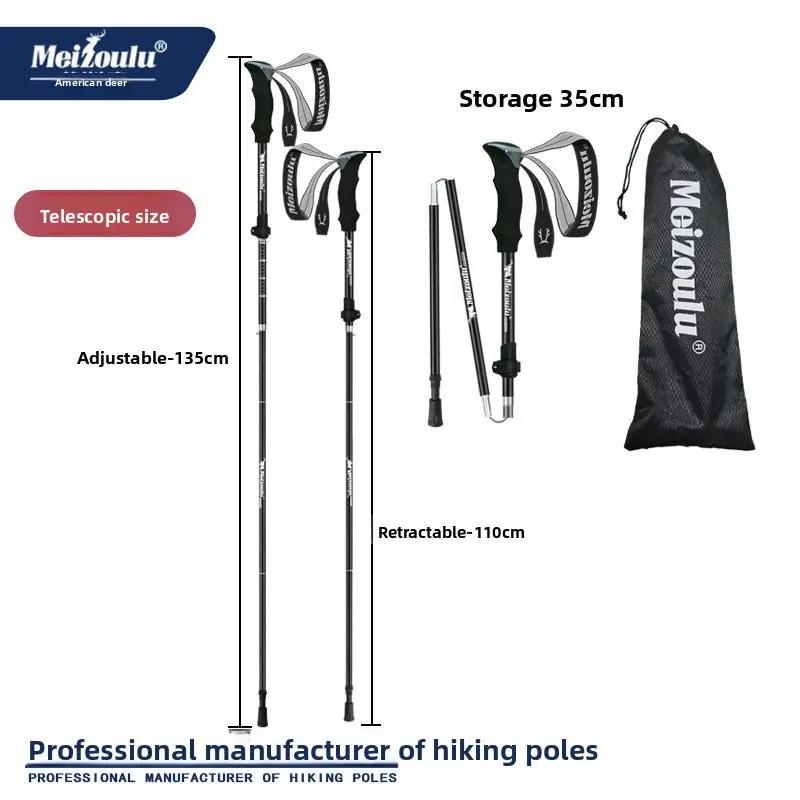 Five-section folding hiking cane cane portable retractable crutches professional outdoor hiking equipment