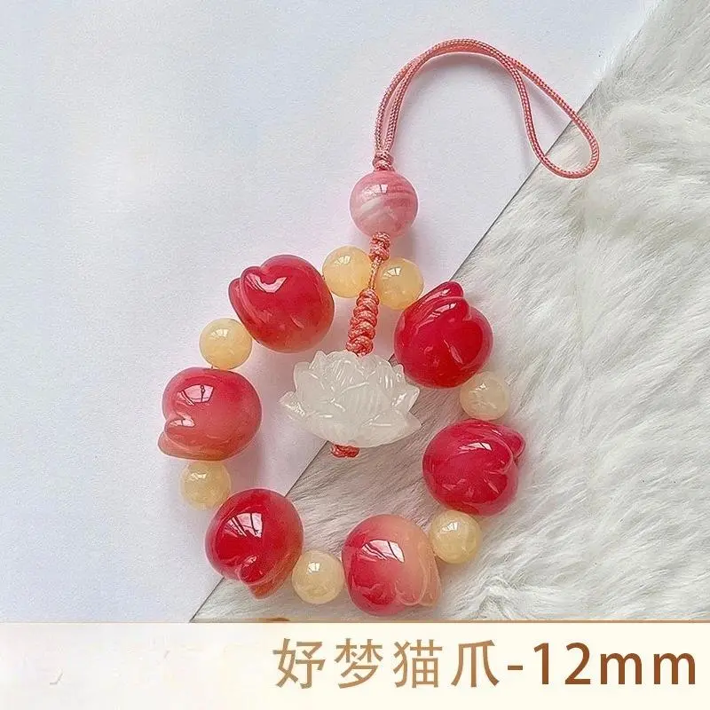Natural Bodhi Mobile Phone Chain, Handmade Beaded Cat Claw Pendant, Keychain, Lanyard, Men's and Women's Fashion Accessories