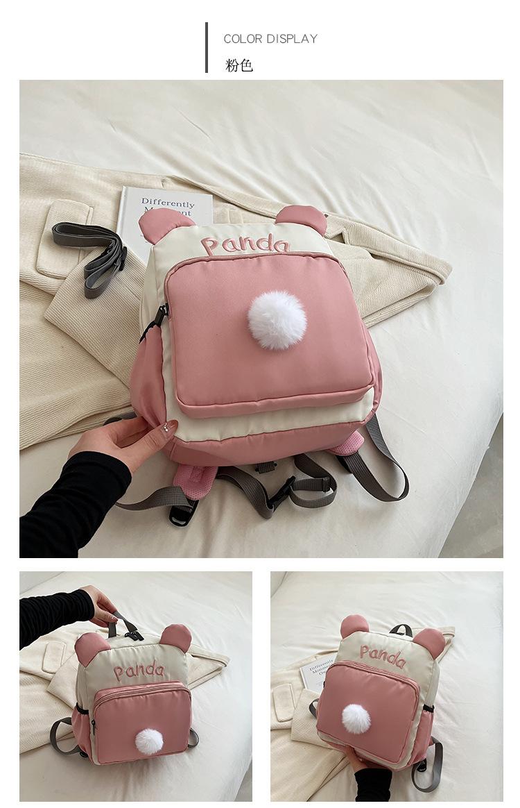 Kindergarten Color-Block Canvas Backpack 2026 Back-to-School Season Children's Fashion Backpack Baby Anti-Lost School Bag