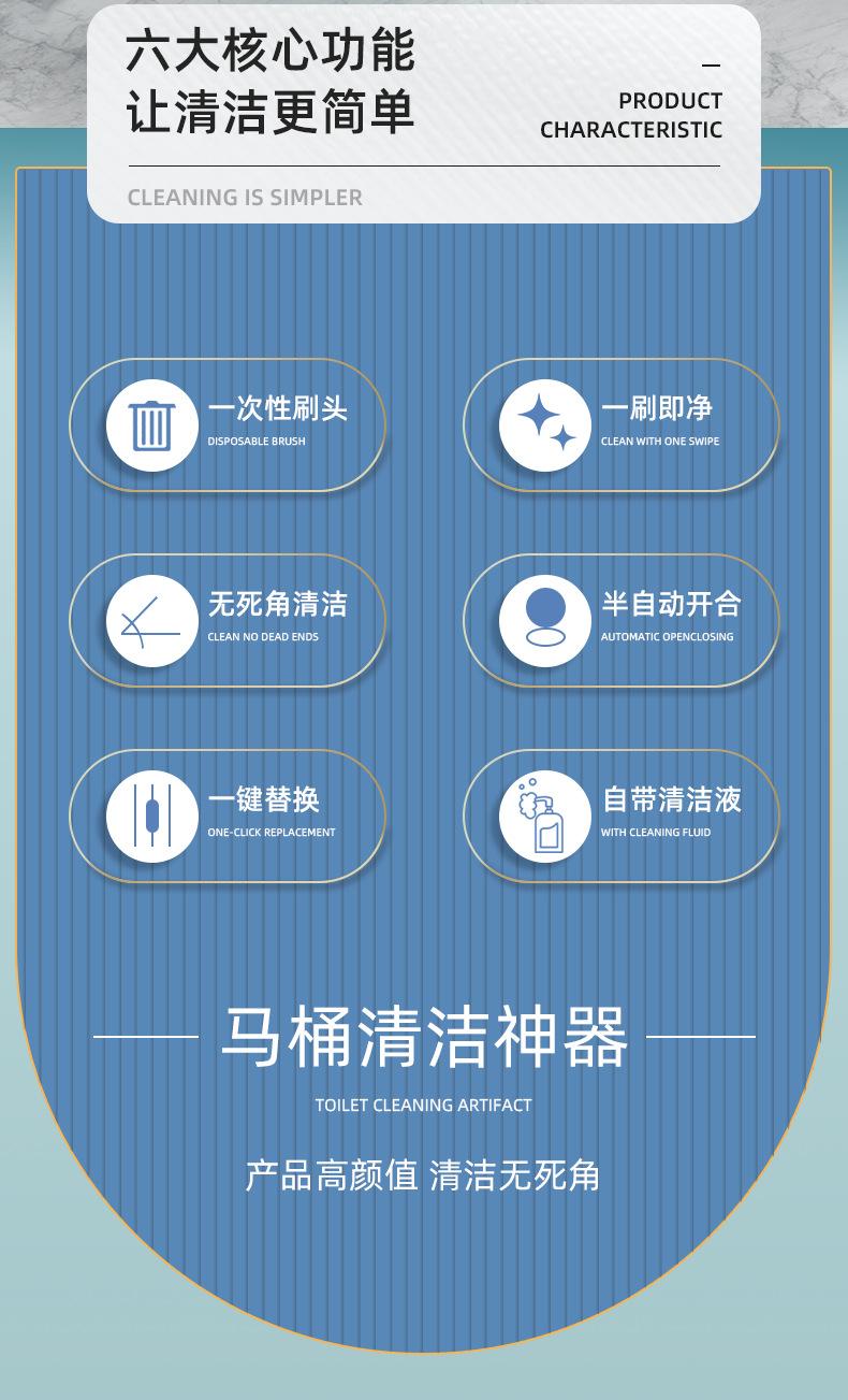 Disposable Toilet Brush Replaceable Wall-mounted Long Handle Toilet Brush Cleaning Tools WC Bathroom Accessories