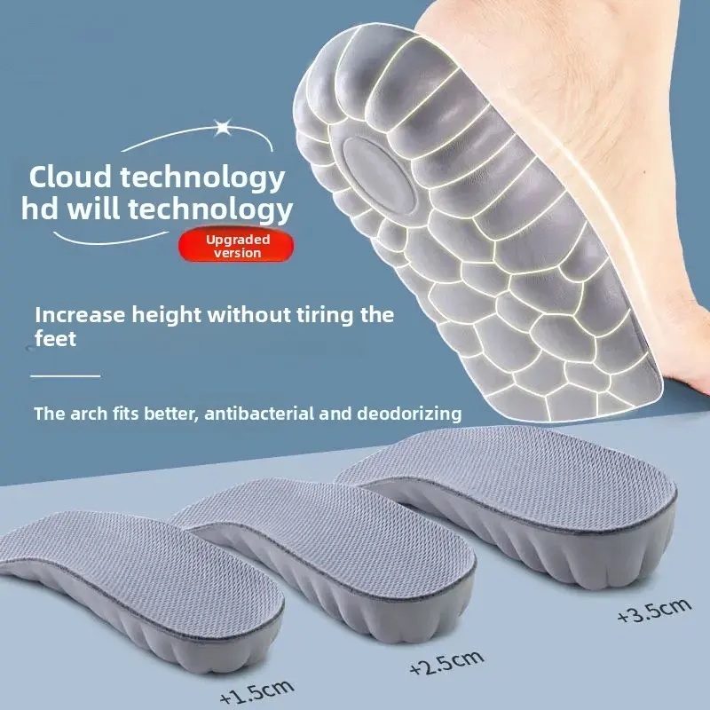 Inner Heightening Insole Men's Sports Insole Heightening Pad Women's Half-pad Insole Women's Seven-point Pad Breathable and Deodorant