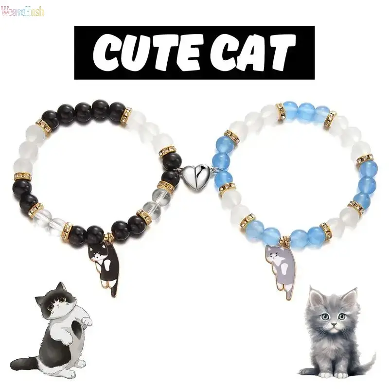 Cat Pendant Bracelets for Couples, 2-Piece Magnetic Matching Woven Cord Jewelry & Bag Accessories, Romantic Gifts for Girlfriend, Her, 2Pcs