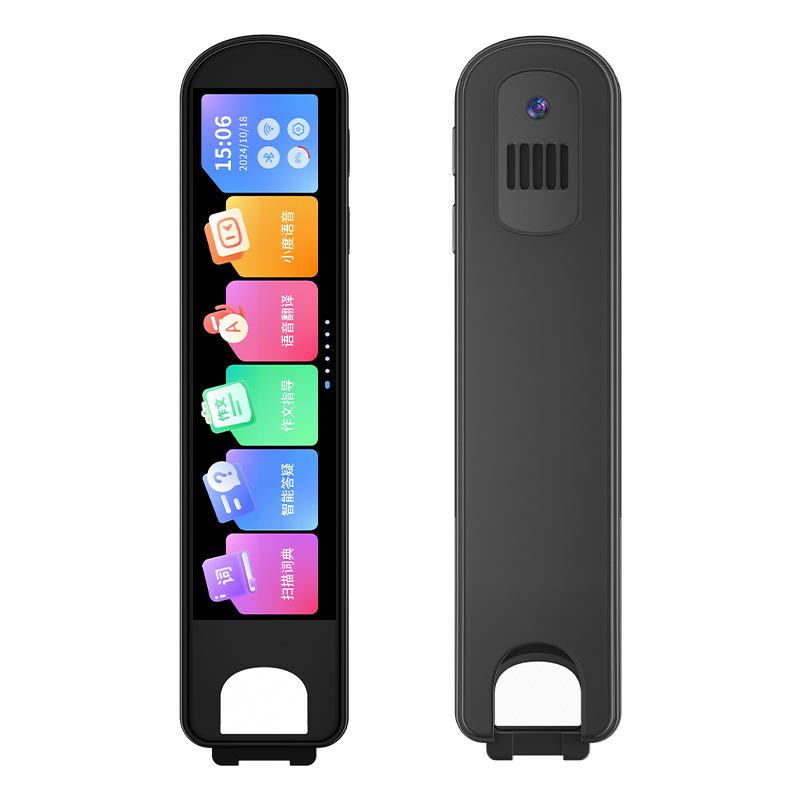 All-in-one synchronous scanning pen, reading pen, dictionary pen, and translator pen