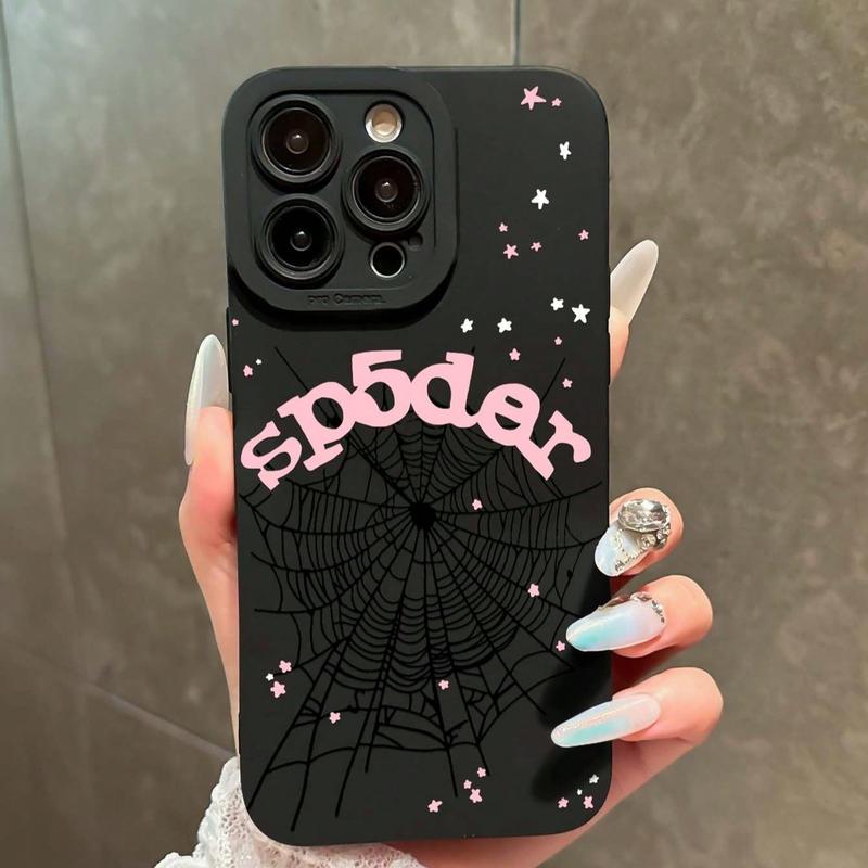Spider Web Pattern Phone Case for Apple & Galaxy S Series, Anti-Slip Matte Finish, Fits iPhone 17 Pro Max, Samsung S25 Ultra, S24 Plus