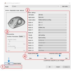 Trackball Mouse, 2.4GHz Wireless, Finger Control, 8-Button Function, Smooth Tracking, Ergonomic Design, Optical Gaming Sensor, For Windows11 and macOS