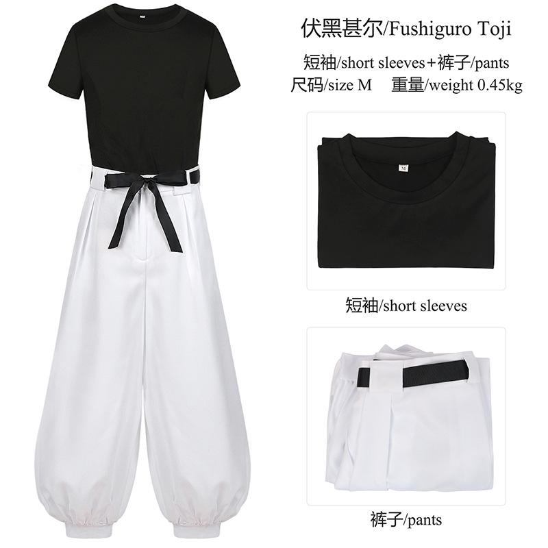 Halloween Costumes for Men Anime Fushiguro Toji Cosplay Costume Adult Unisex Short Sleeve Top Pants Suit