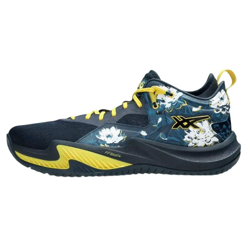 ASICS Nova Surge 2 Bloom Burst Pack Comfortable Fit Low Top Basketball Shoes 1061A058-400
