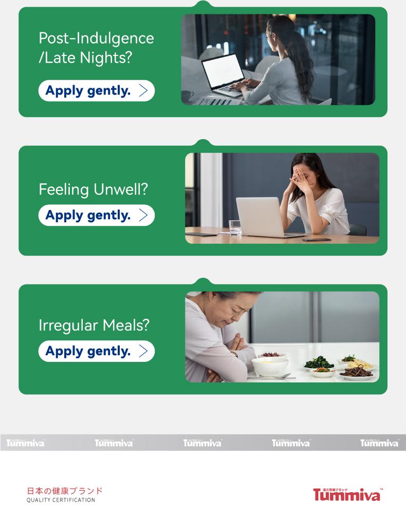 Tummiva Comfort Massage Cream for Digestive Wellness - Plant-Based for Stomach Pain Bloating Diarrhea & Bowel Noises - 30g Natural Herbal Relief