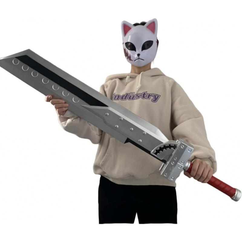 Halloween Prop Fantasey Cosplay Fair Sword, Cloude's Fusion Swods for Strife Buster 6th Fusion Sword Break Sword Remake Birthdays Gifts