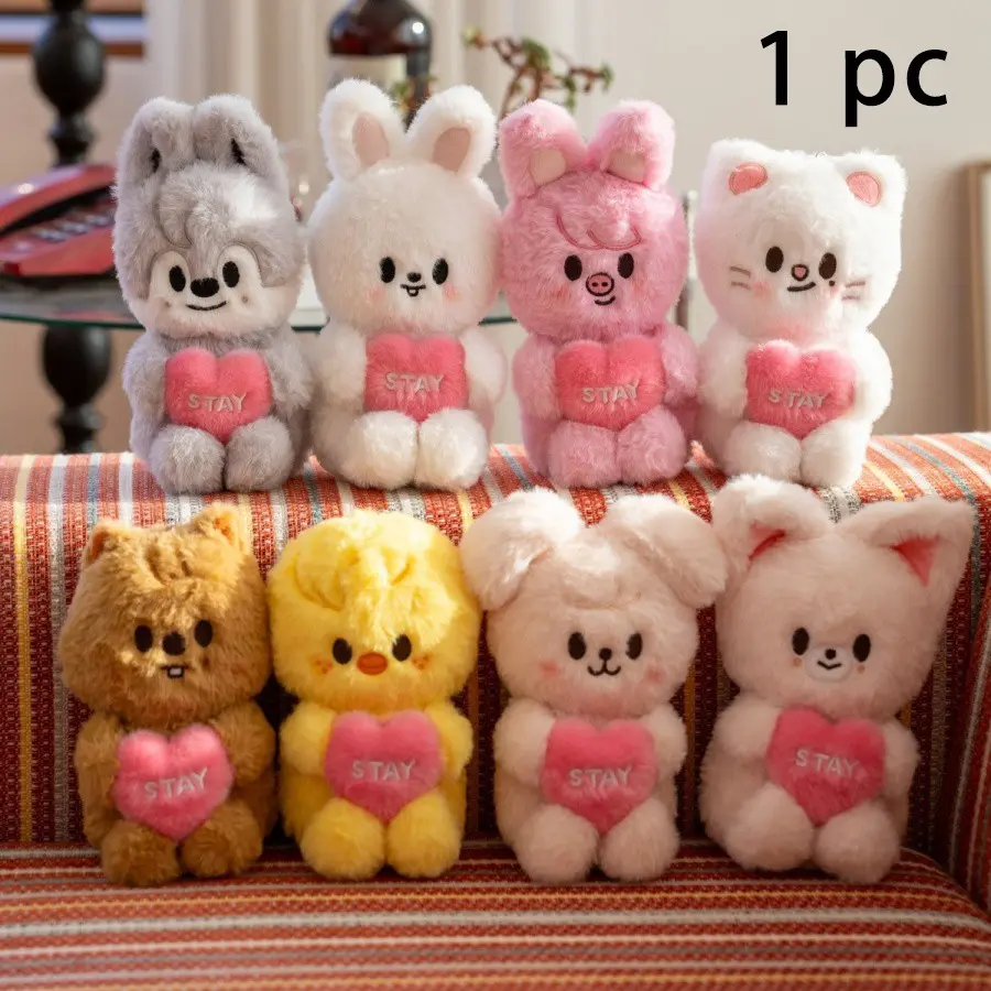 New Cute Animal Heart-Shaped Plush Keychain, Soft and Comfortable, Perfect for Bags or Decor, Ideal Gift Idea