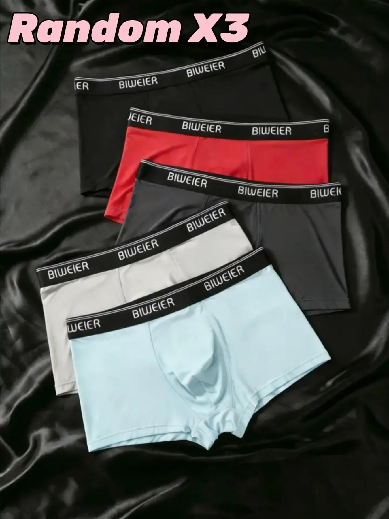3 PCS randomly Biweier Men's Underwear Boxer Trunks, cool and comfortable, light luxury and breathable, suitable for daily home use and leisure vacations