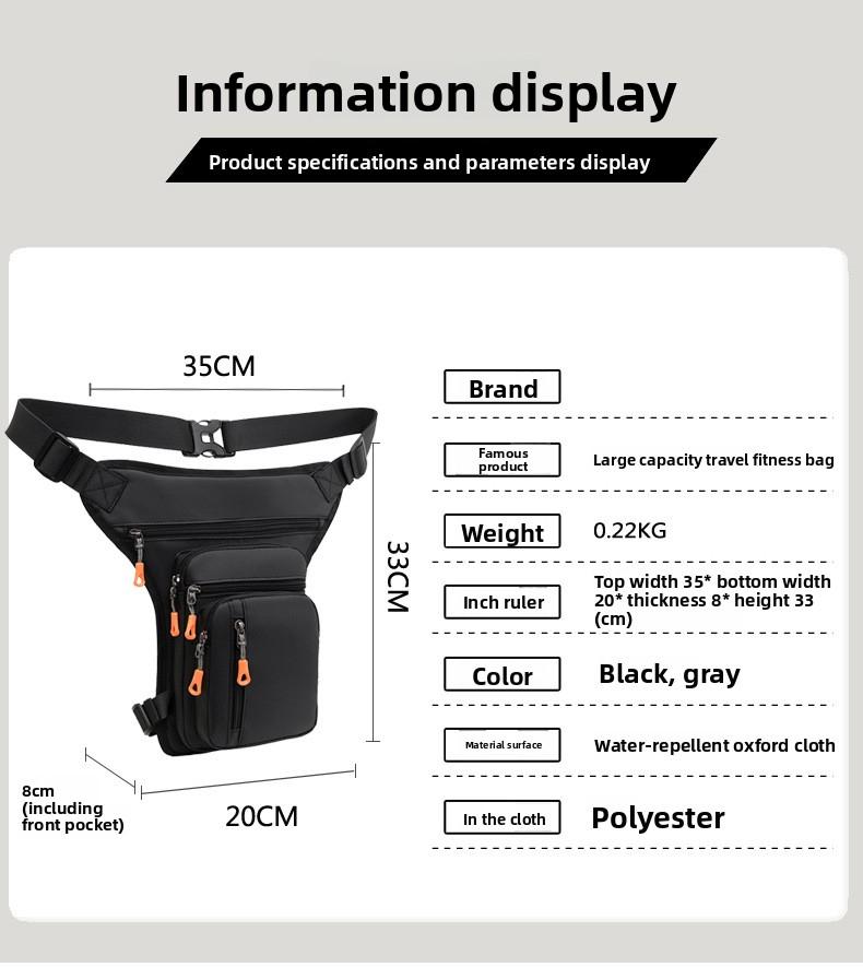 Multifunctional waist bag, men's new simple niche chest bag, fashionable and unique trendy leg bag