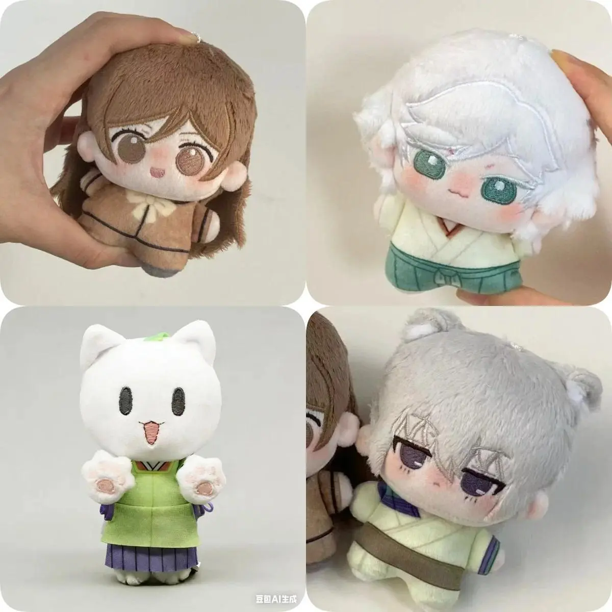 10cm Anime Figurine Set (Momozono Nanami, Tomoe, Mizuki) - Cute and Versatile Cotton Body Bags Pendant, Mini Dango Figures, 2026 Hot Toy for Friends, Easy to Hang Daily Decoration