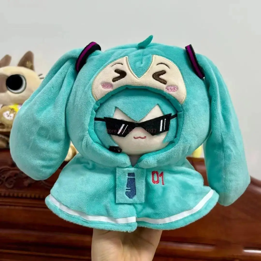 Hatsune Miku Mini Cape Doll Outfit 20cm Cotton Changeable Costume Non-Attribute Anime Figure Clothing Toy Accessory Girl'S Gift
