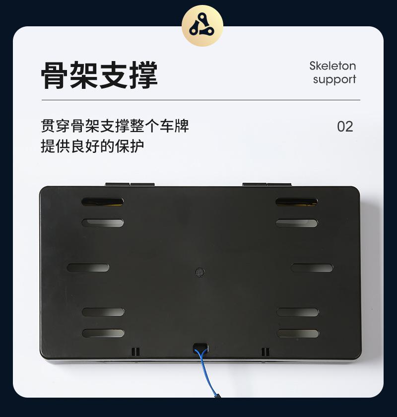 Manufacturer Wholesale US Standard Atomized License Plate Frame Car Accessories License Plate Holder Atomized License Plate Modification Protection Bracket Wholesale