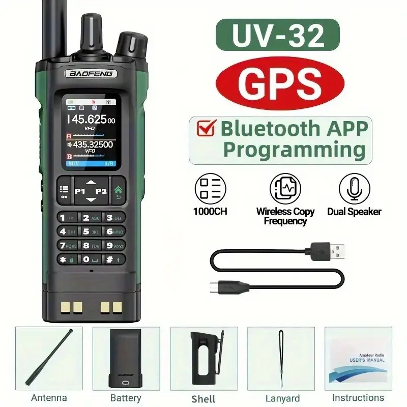 1pcs Baofeng UV-32 10w GPS Two-Way Radio Walkie Talkie, Noaa Weather Alert, Long Range Uhf Handheld, Ideal for Hiking, Camping, Emergency Communication