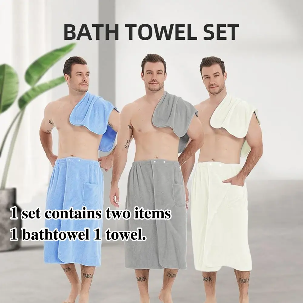 Men's Bath Towel Set Includes Towel, Water Absorbent Bathrobe, Wearable Bath Towel Set for Home Hotel Camping, Super Absorbent Towel, Soft Absorbent Towel, Bathroom Towel Set