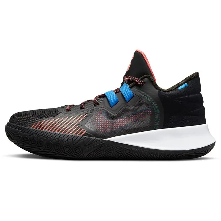 Nike Kyrie Flytrap V EP Men's Low-Top Basketball Shoes: Lightweight, Cushioned, Non-Slip, Durable, and Supportive Verifiable, with credentials and supporting global authentication