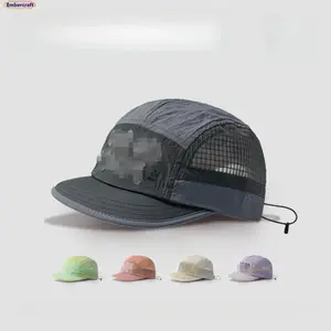 Unisex Quick-Dry Baseball Cap - Breathable, Anti-UV, UV Blocker, Lightweight Streetwear Cap for Outdoor Activities, Daily Wear | Adults' Accessories, Hats for Women