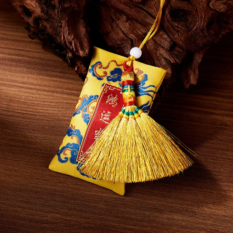 Ancient Taoist Wu Xing Ritual Besom Handmade Straw Space Cleansing Sweeper Clear Stagnant Household Energy Harmonize Indoor Vibe Meditation Altar Decor