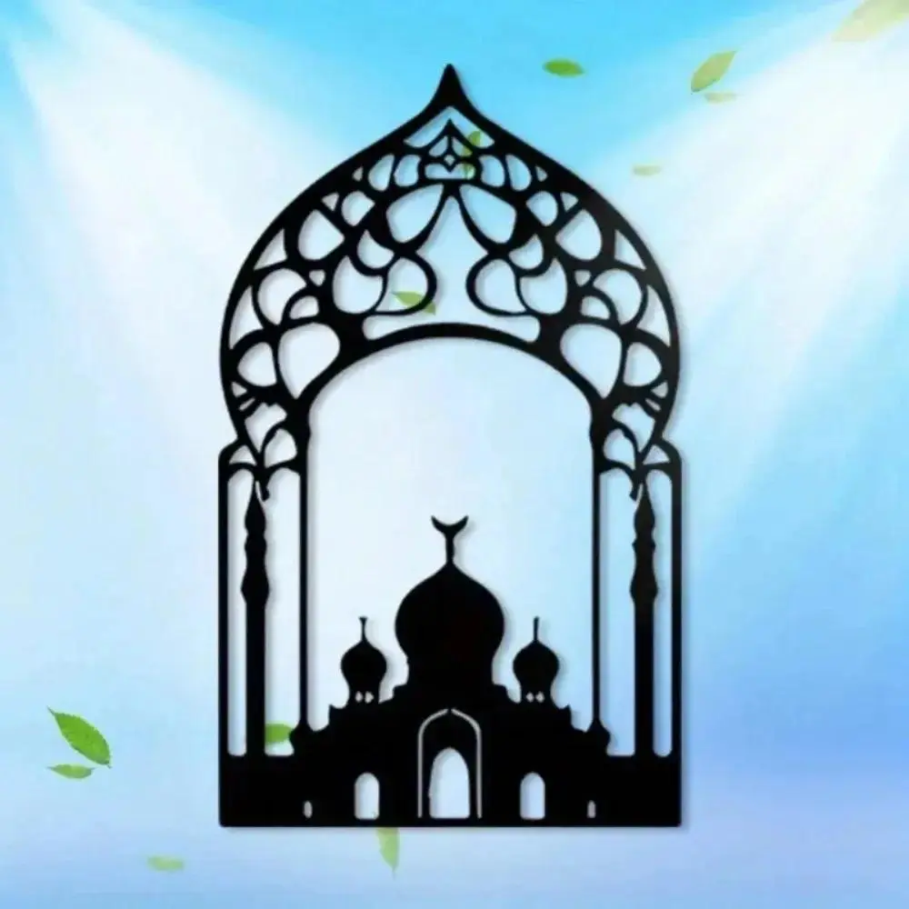 Vintage Islamic Metal Wall Art with Mosque Silhouette Spray Painted Craft Durable Waterproof Hanging Plaque Decor for Home Wall
