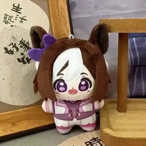 Anime Umamusume: Pretty Derby Special Week 10CM Cosplay Plushie Knapsack Ornament Cute Plush Pendant Keychain Christmas Gifts