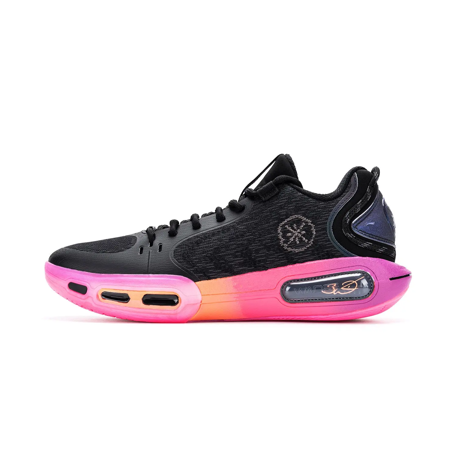Wade Shadow 7 "Sunrise" Pro Basketball Shoes