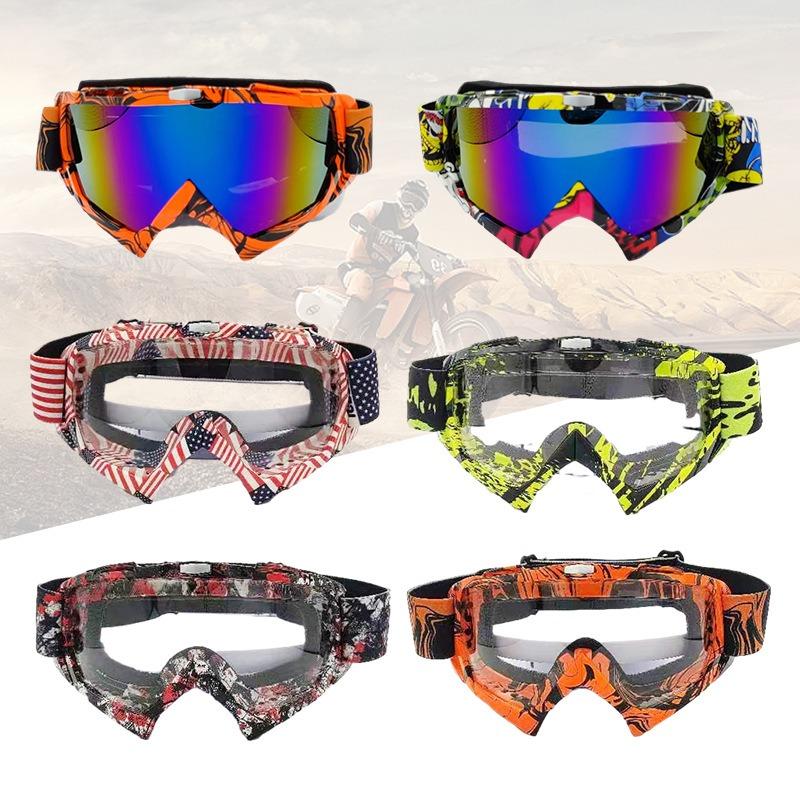 Off-road motorcycle goggles, ski glasses, outdoor sports riding goggles, retro glasses magnetic