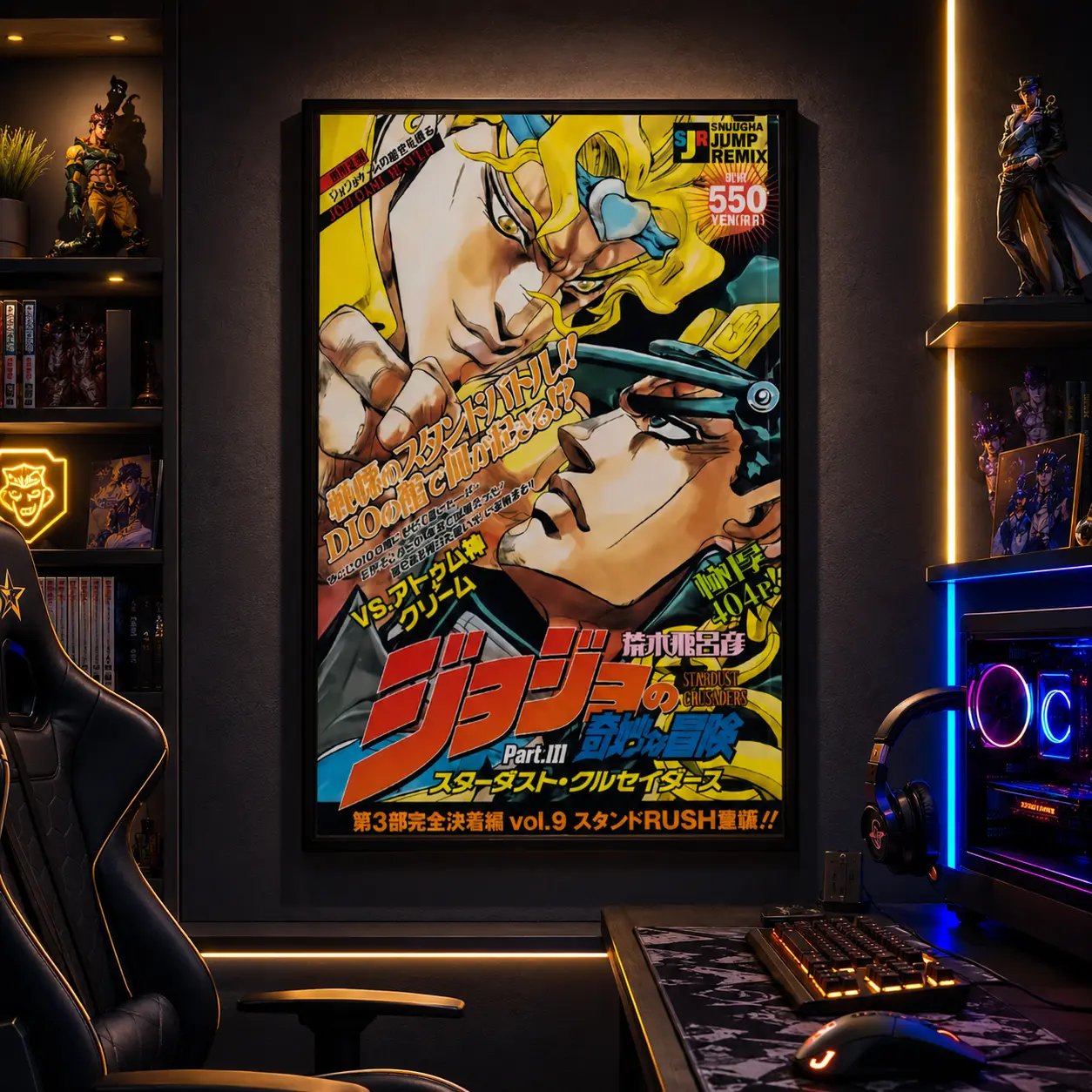 JoJo's Bizarre Adventure Dio vs Jonathan Anime Poster Canvas Wall Art Manga Cover HD Print Japanese Anime Decor Bedroom Living Room Gaming Room Man Cave Gift for Fans Collectors Aesthetic Retro Wall, JJBA Canvas Print, Otaku Room Decor, Anime Gift